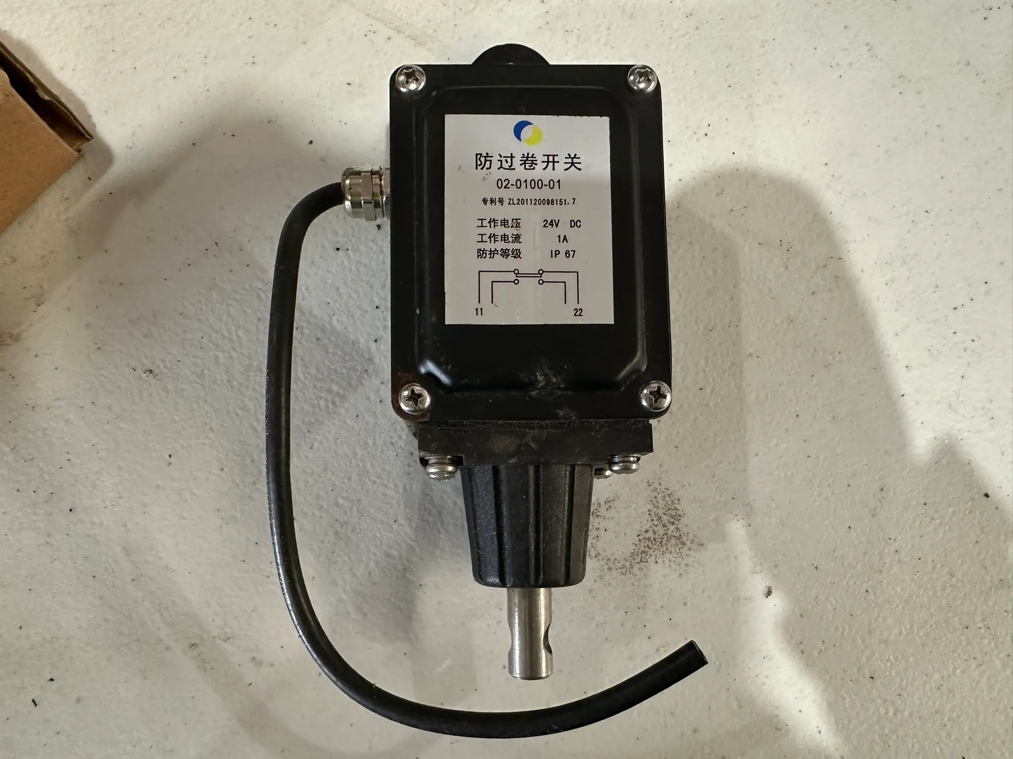 Zoomlion Limit Switch Parts For Sale | Bigge.com 