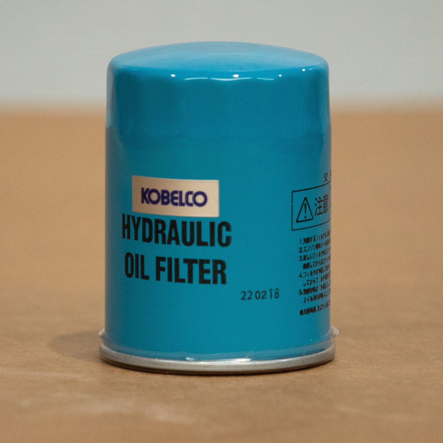 Oil filter best sale sale